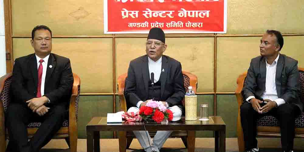 गठबन्धनको सरकार पाँच वर्ष चल्छ : प्रधानमन्त्री प्रचण्ड 